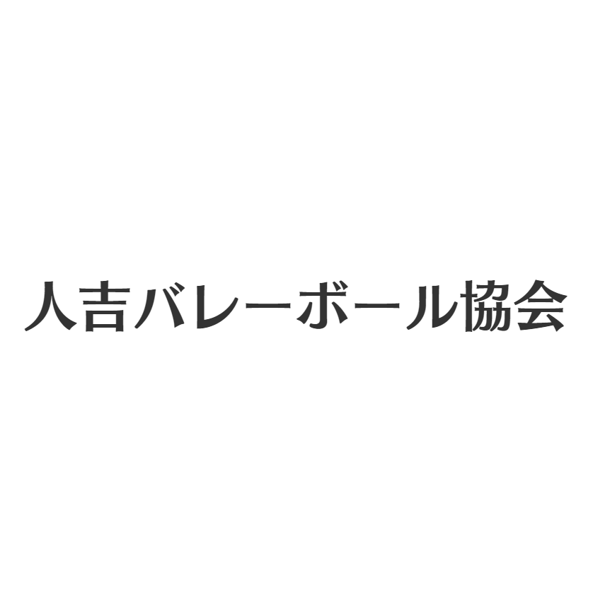 専門店の安心の1ヶ月保証付 奥岡製作所 ステンレス製組構式