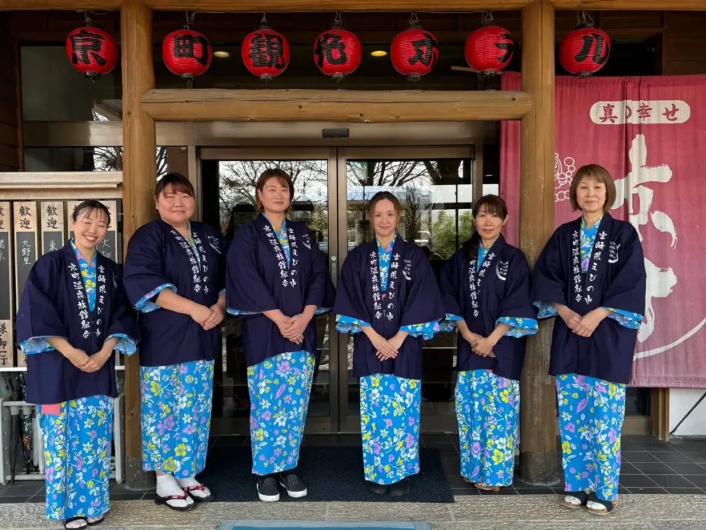 みなほ会｜宮崎県えびの市の鯉料理加久藤温泉