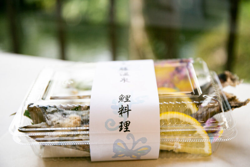 テイクアウト｜宮崎県えびの市の鯉料理加久藤温泉