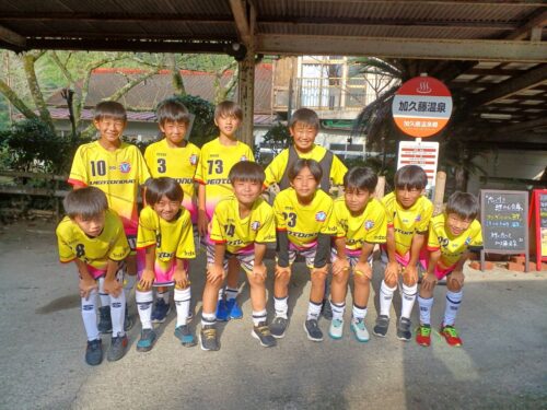 宮崎県都農町からサッカー合宿｜宮崎県えびの市の鯉料理加久藤温泉